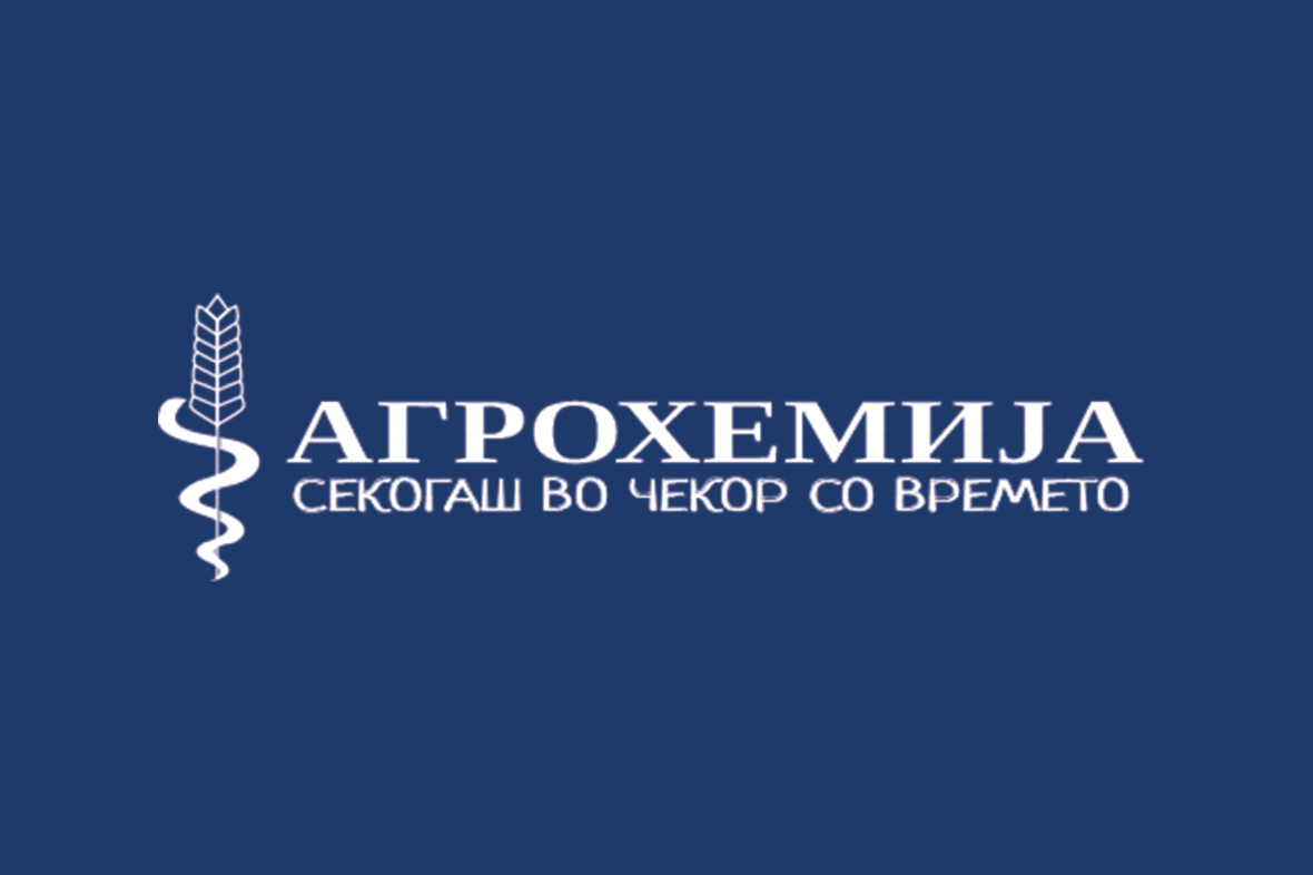 logo agrohemija